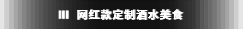 藝術留學