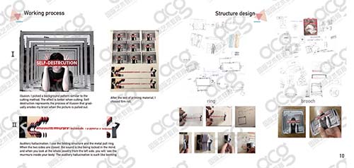 珠寶設(shè)計(jì)作品集
