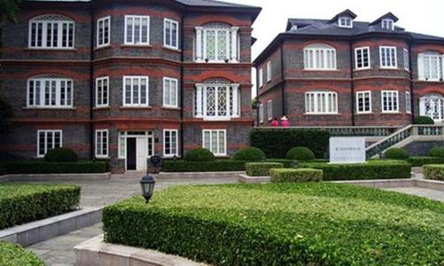 英國法爾茅斯大學(xué)