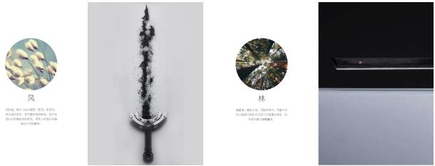 RCA的珠寶專(zhuān)業(yè)的申請(qǐng)