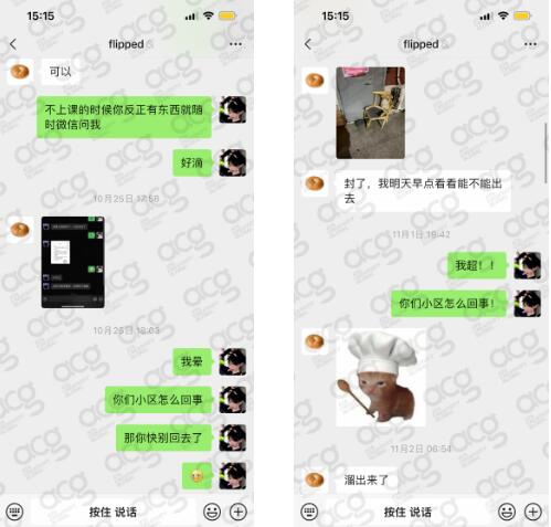 思辨設(shè)計(jì)太難了？酷颯UAL全能型導(dǎo)師申請(qǐng)季實(shí)力帶飛！