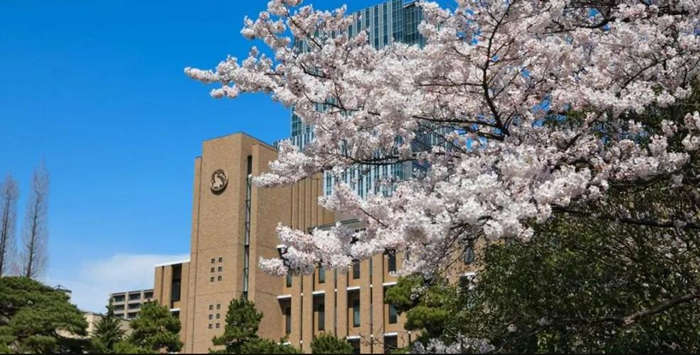 如何申請(qǐng)日本多摩大學(xué)？